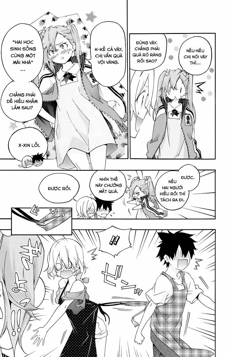 pajama-na-kanojo/11