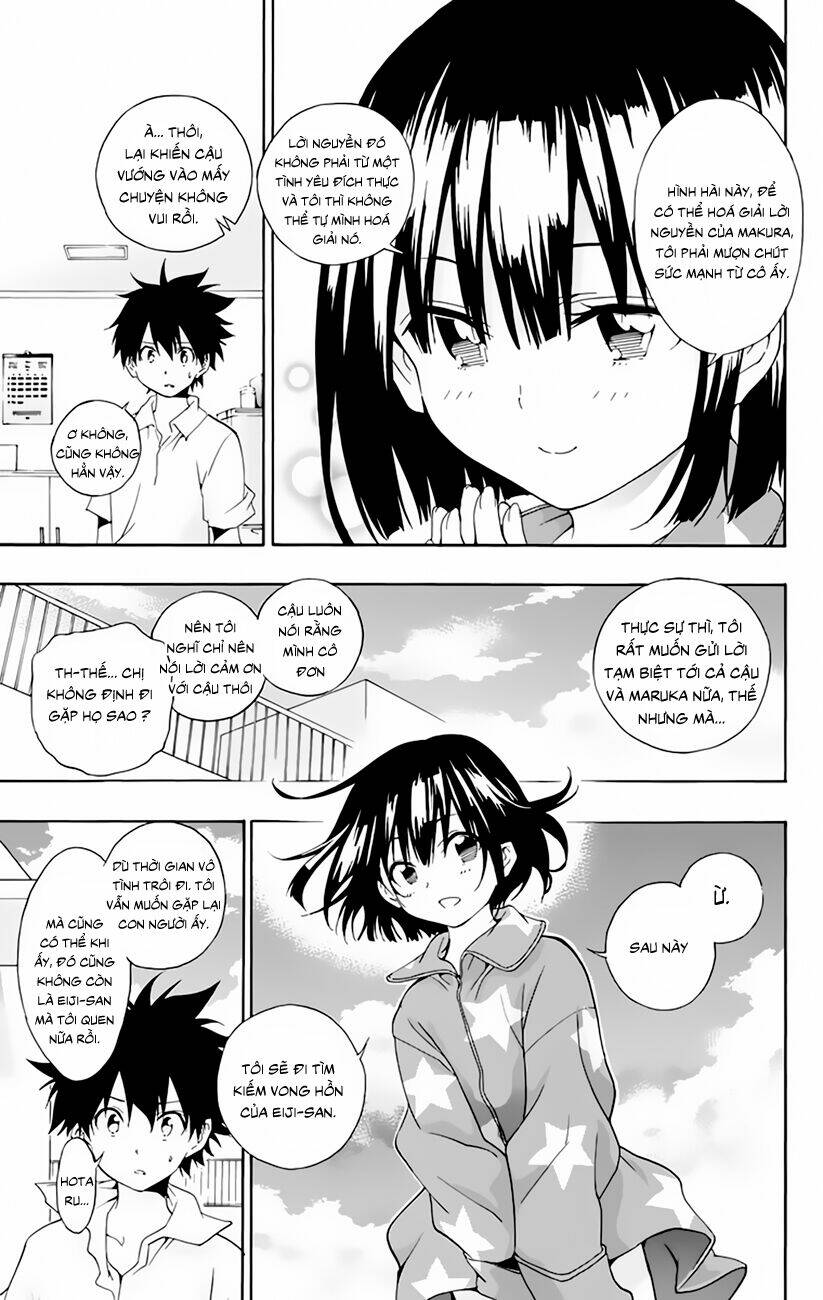 pajama-na-kanojo/2