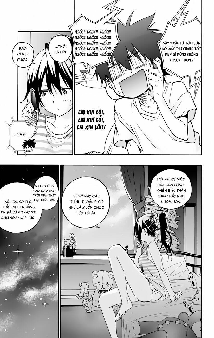 pajama-na-kanojo/8