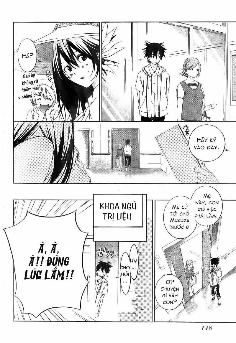 pajama-na-kanojo/13