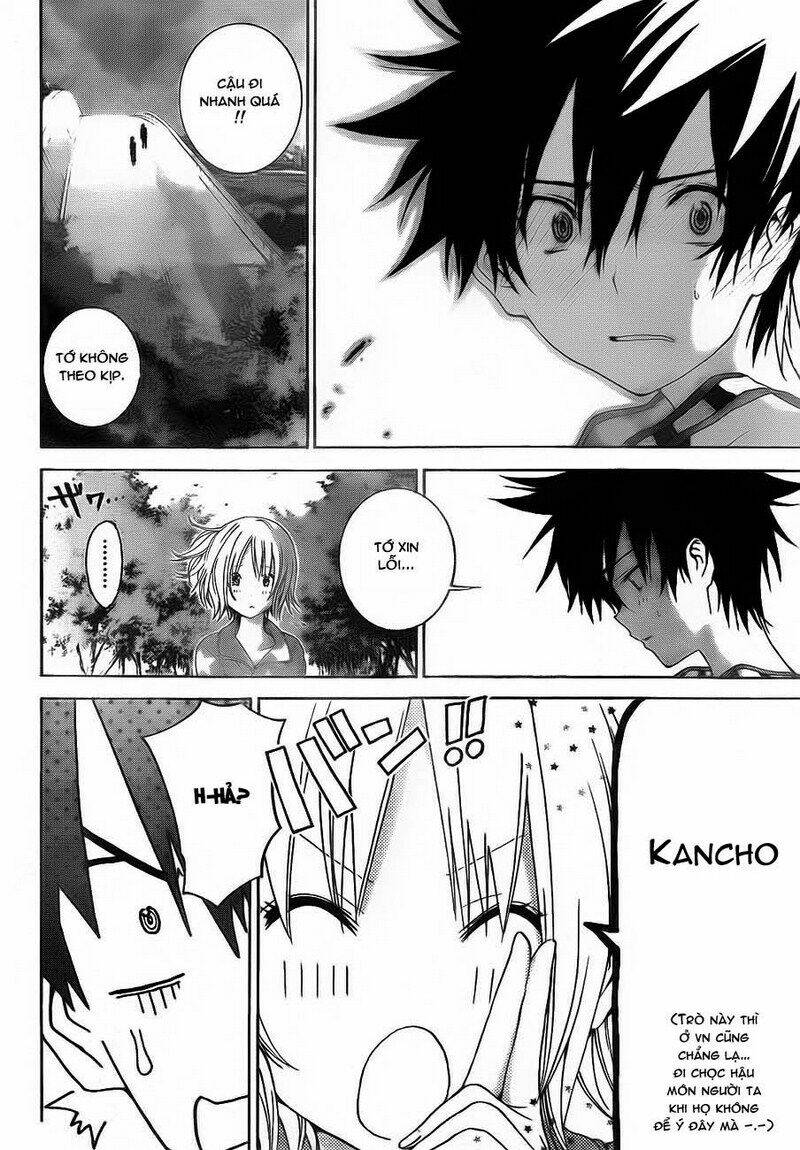 pajama-na-kanojo/15