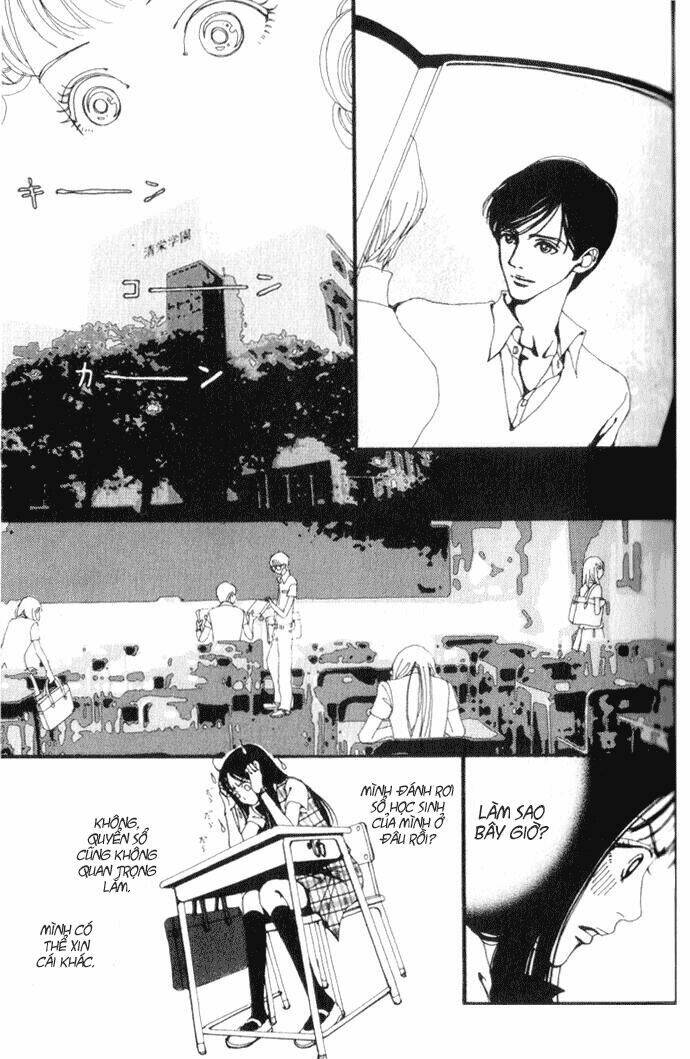 paradise-kiss/21