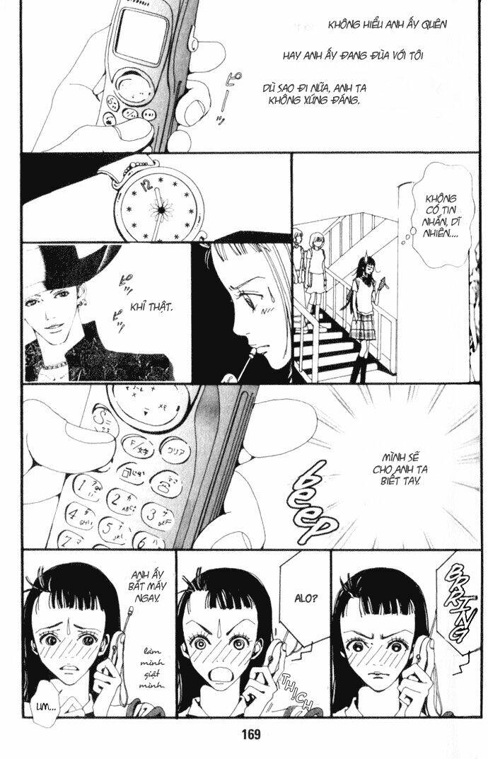 paradise-kiss/10