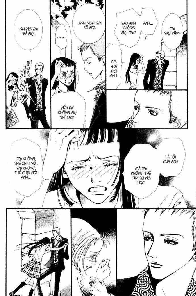 paradise-kiss/13