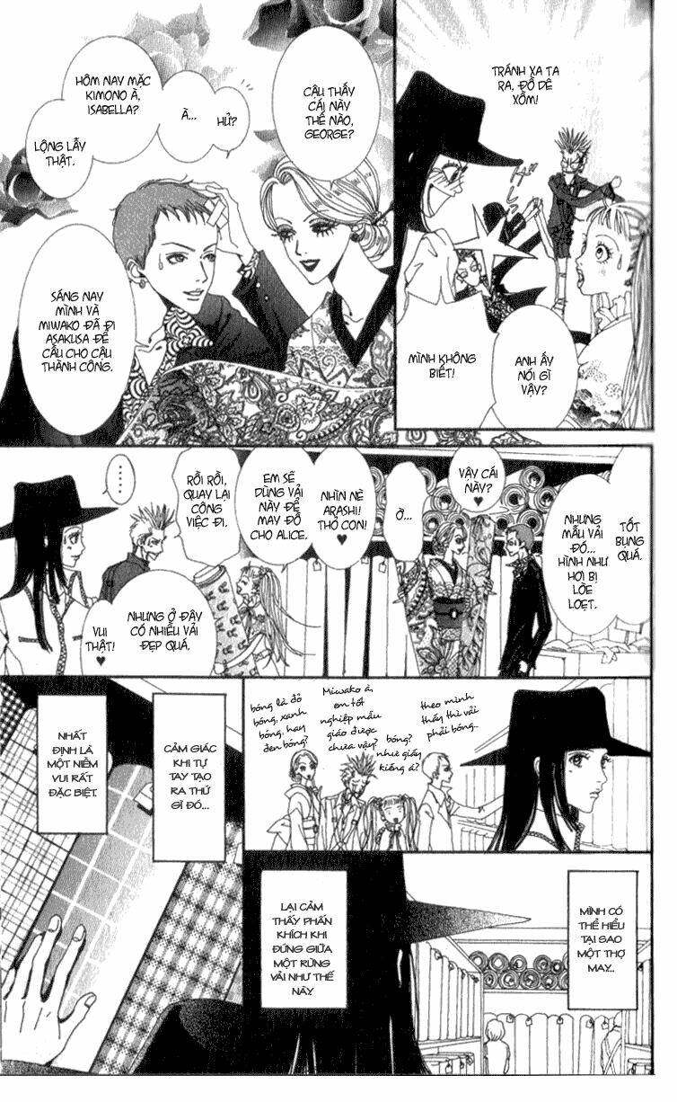 paradise-kiss/9