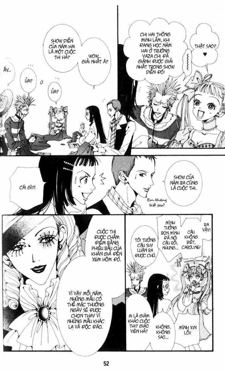 paradise-kiss/11