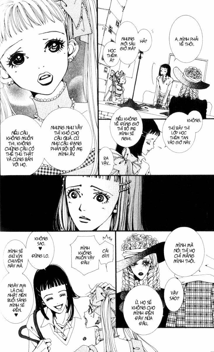 paradise-kiss/13