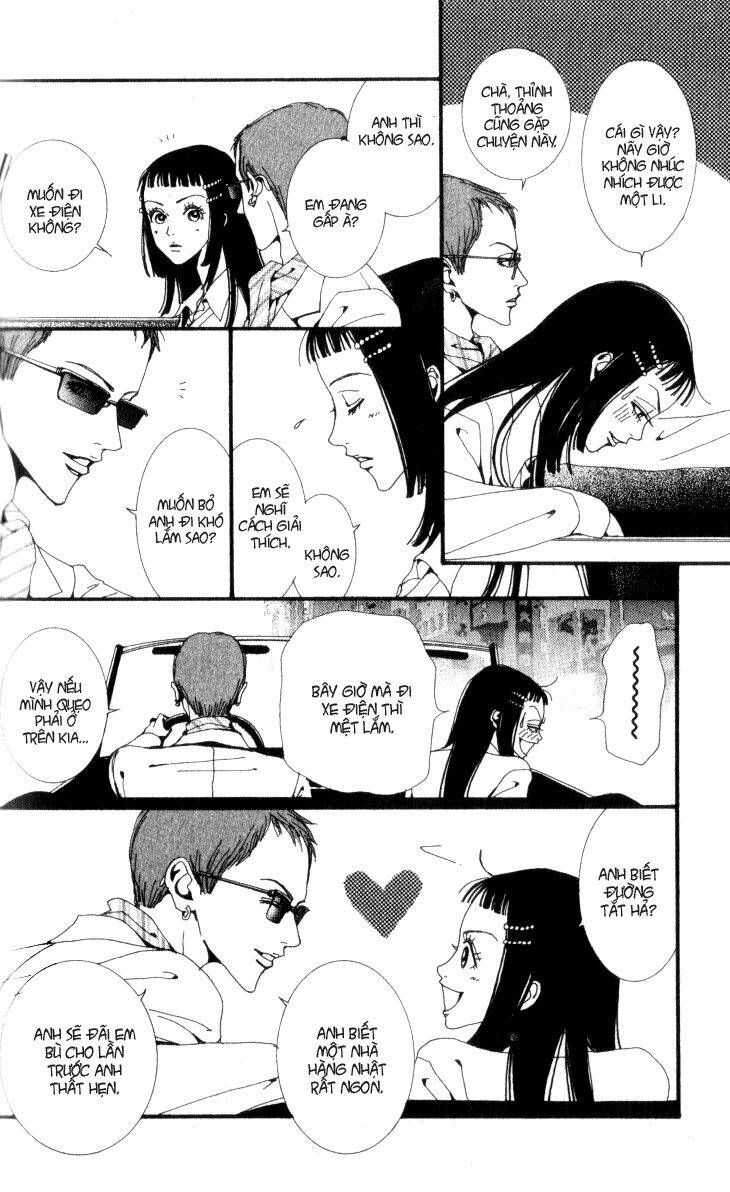 paradise-kiss/15