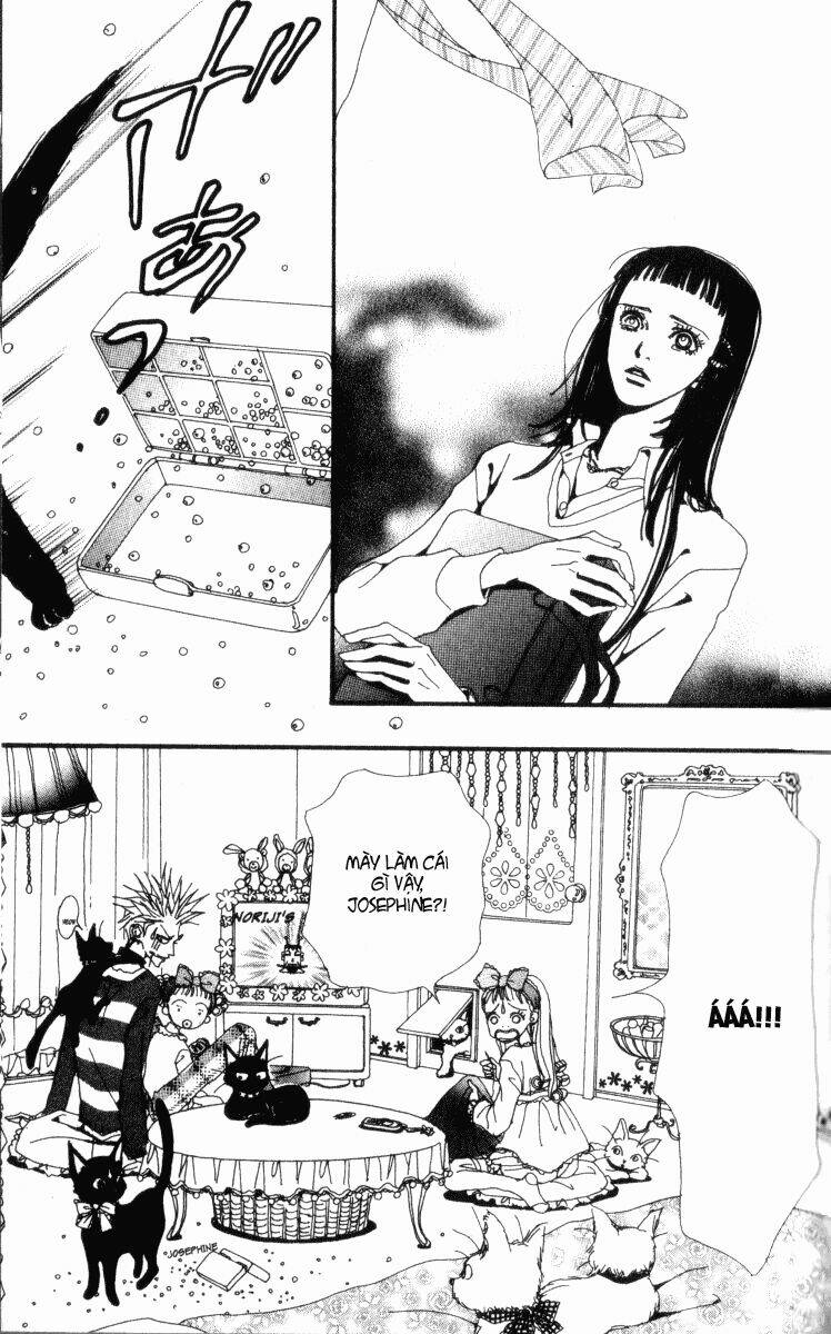 paradise-kiss/12