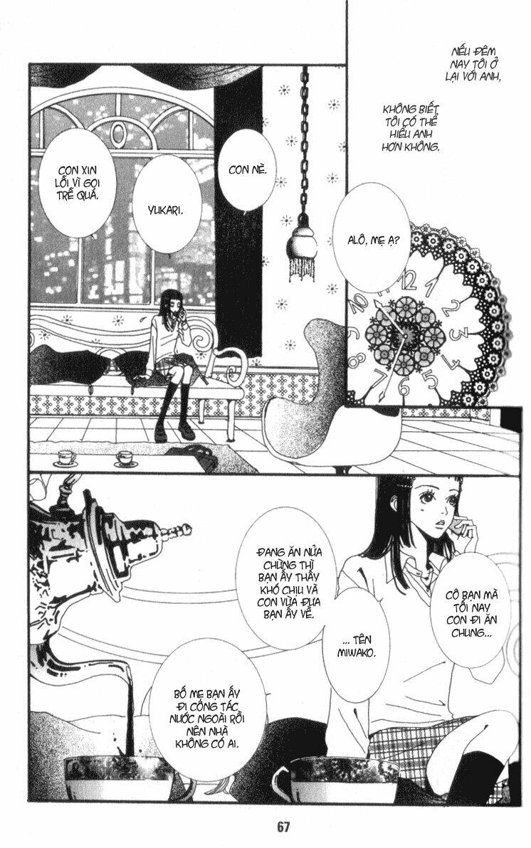 paradise-kiss/2