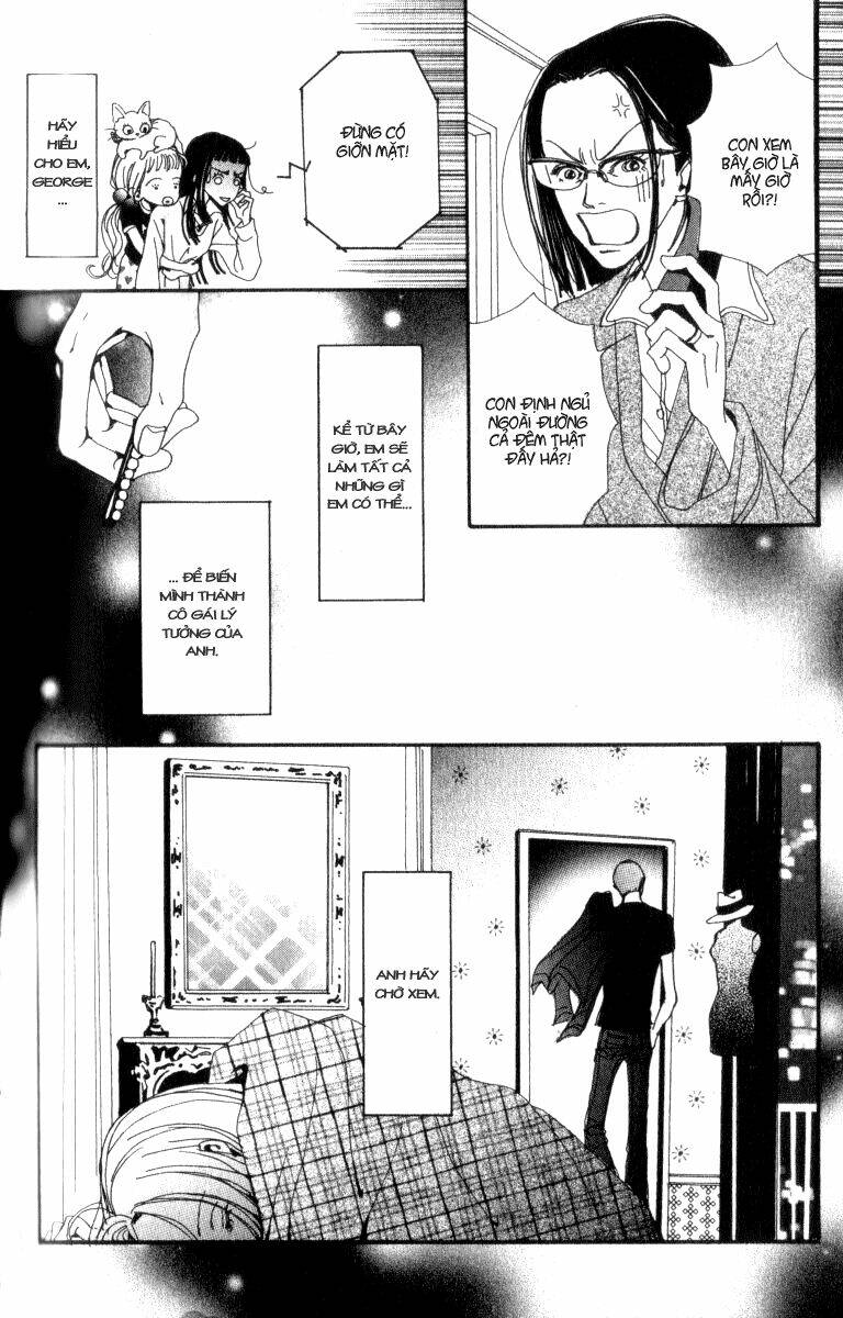 paradise-kiss/15