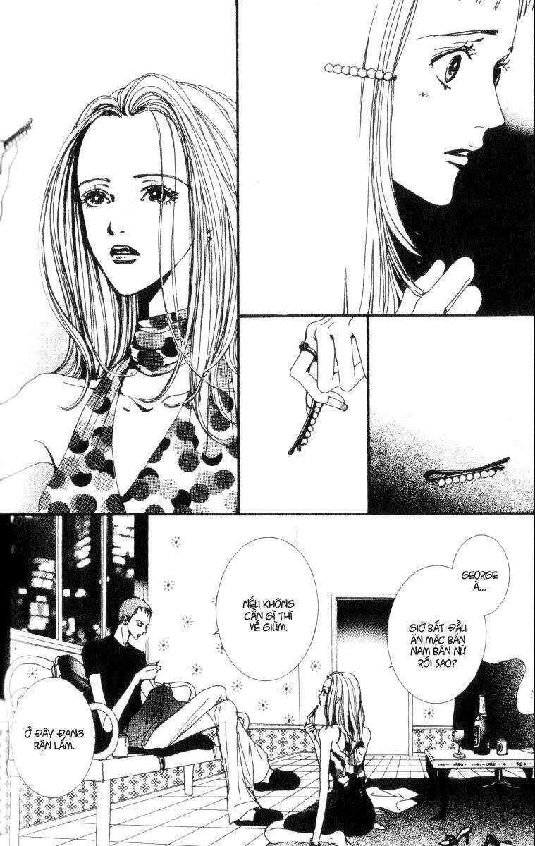 paradise-kiss/9