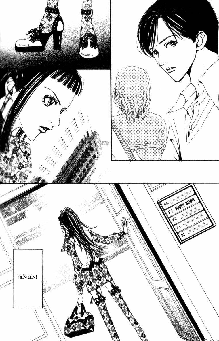 paradise-kiss/14