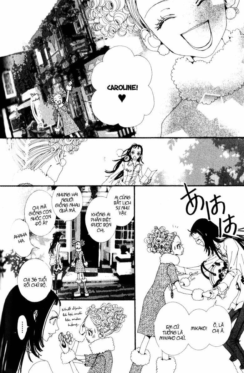 paradise-kiss/8