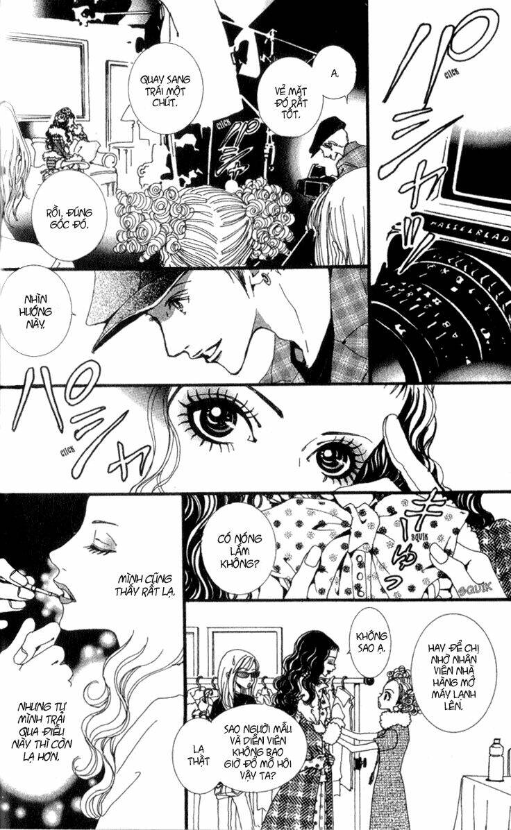 paradise-kiss/9