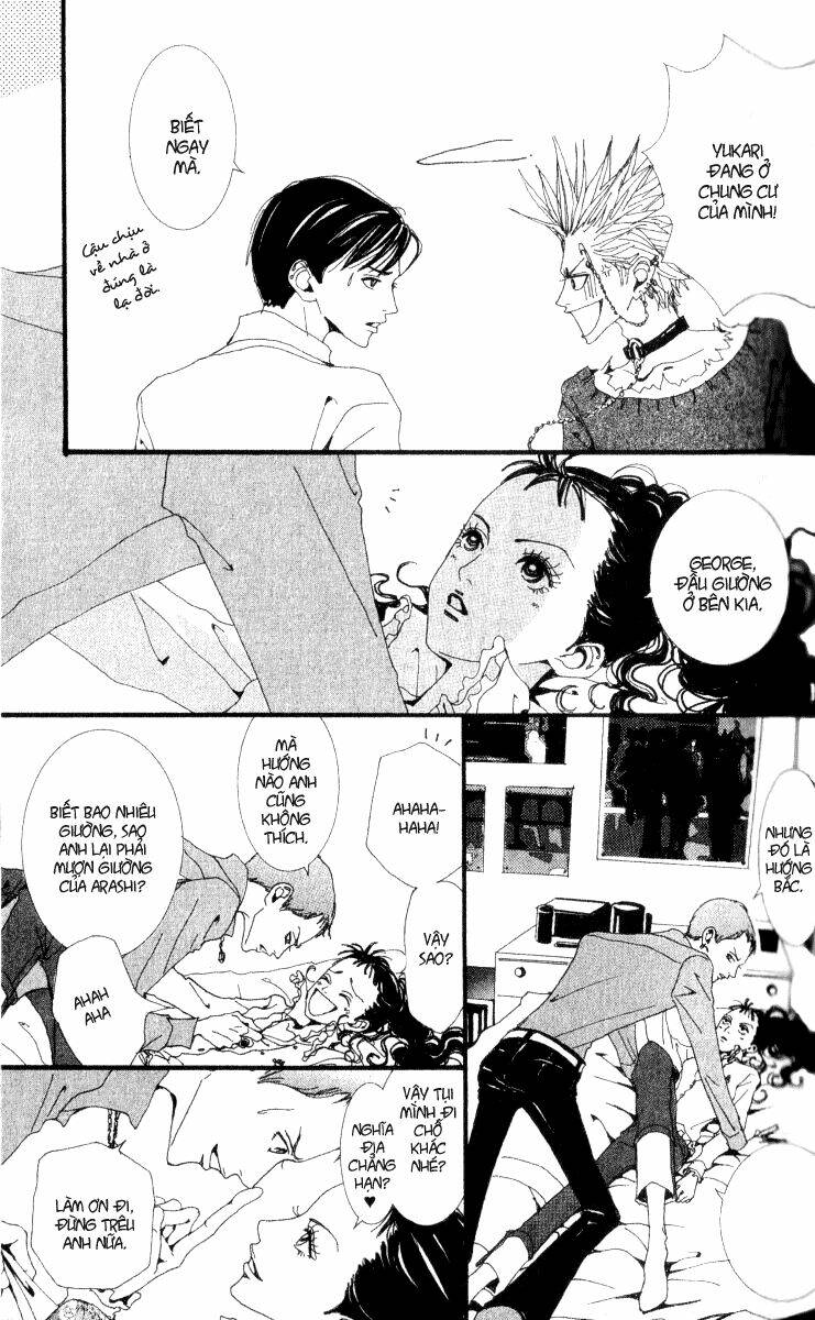 paradise-kiss/5