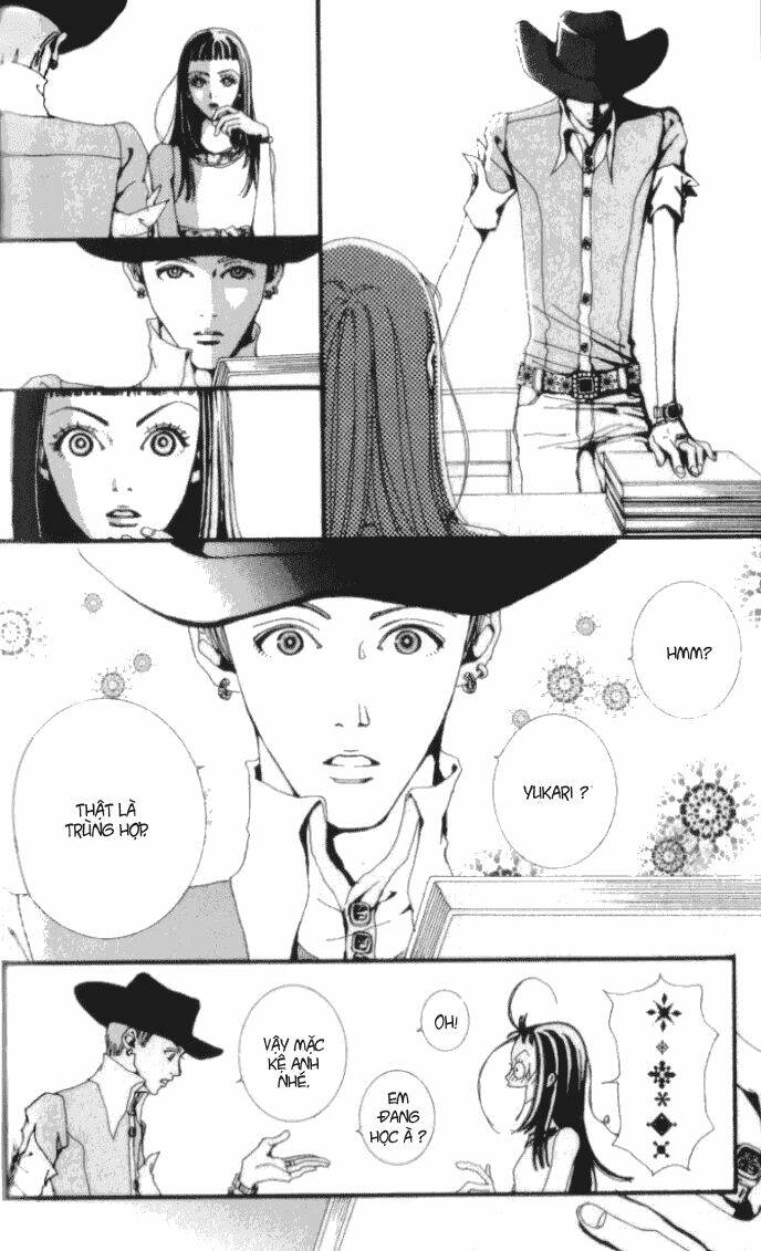 paradise-kiss/6