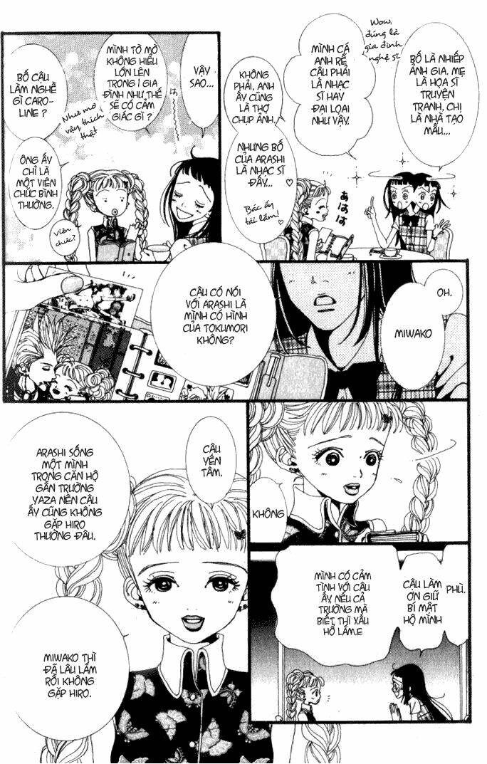 paradise-kiss/12