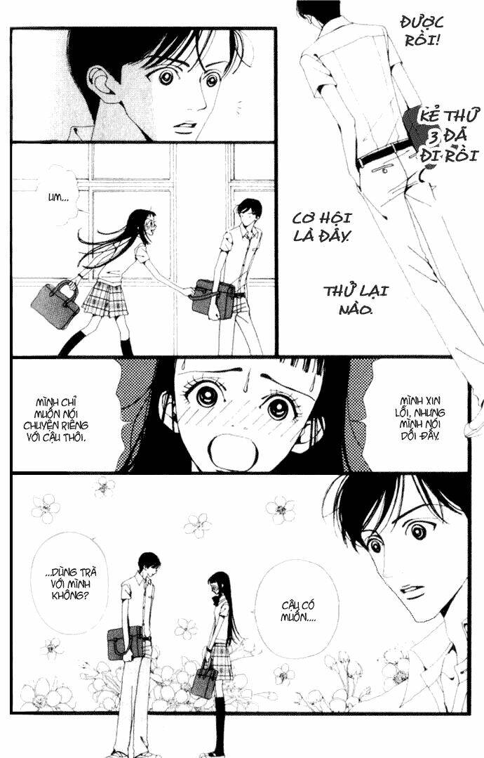 paradise-kiss/12