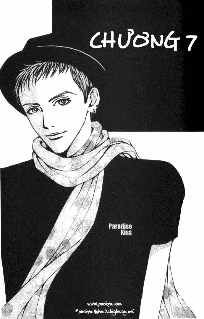 paradise-kiss/1