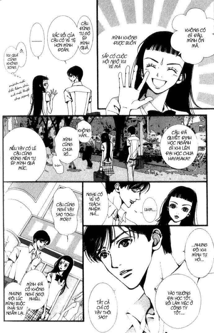 paradise-kiss/4