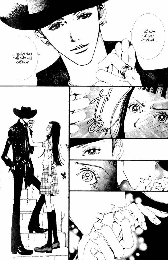 paradise-kiss/12