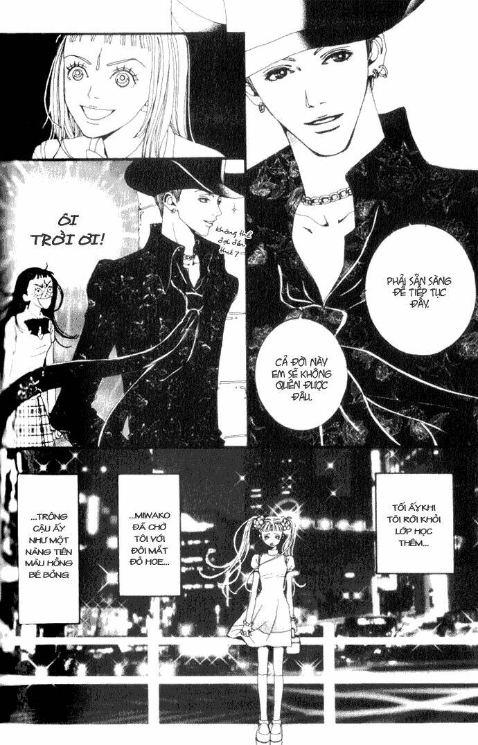 paradise-kiss/16