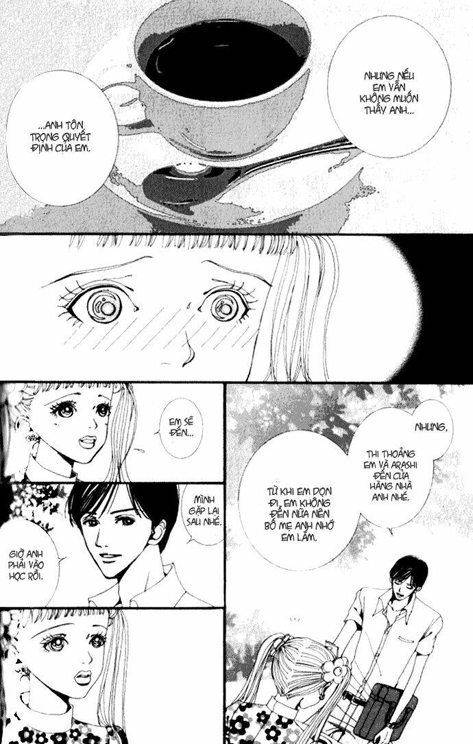 paradise-kiss/4