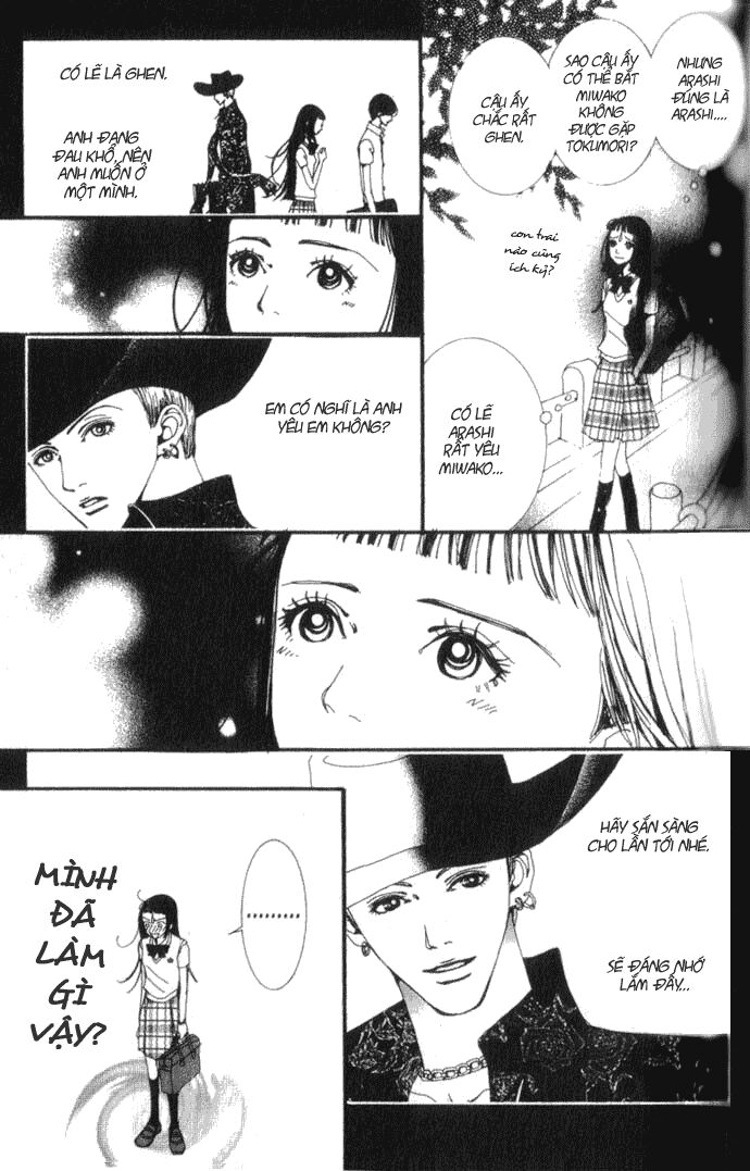 paradise-kiss/12