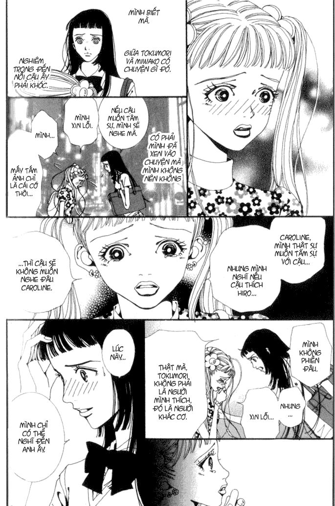 paradise-kiss/3