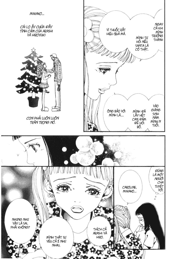 paradise-kiss/8