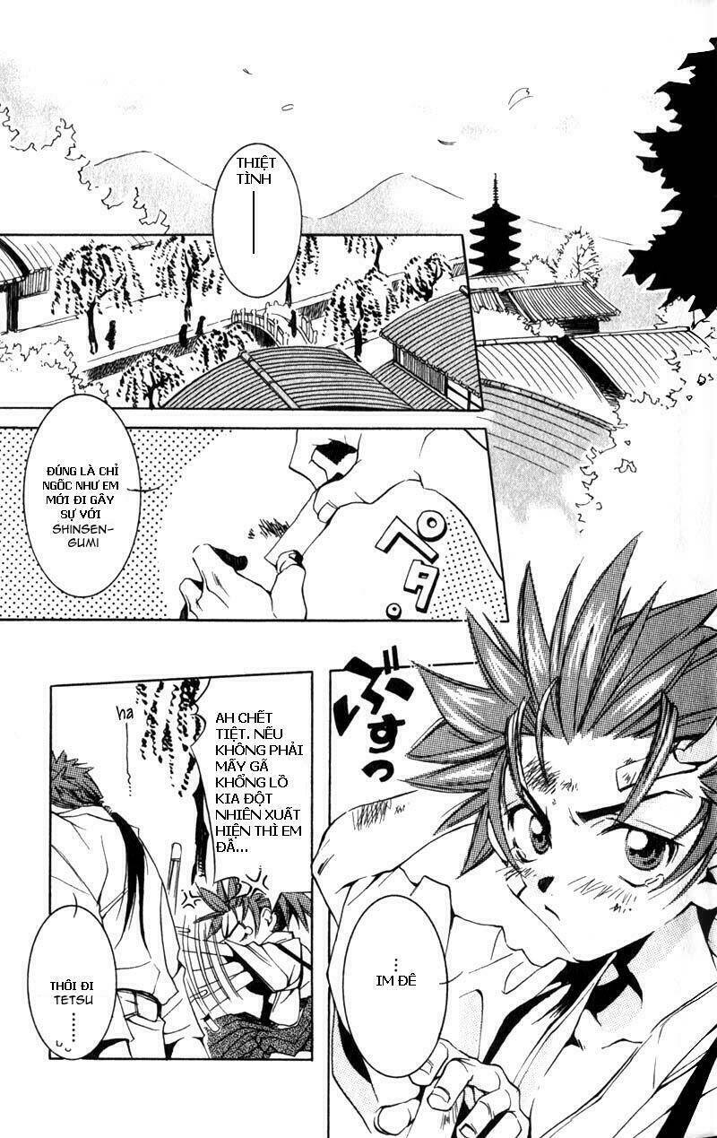 peace-maker-kurogane/17