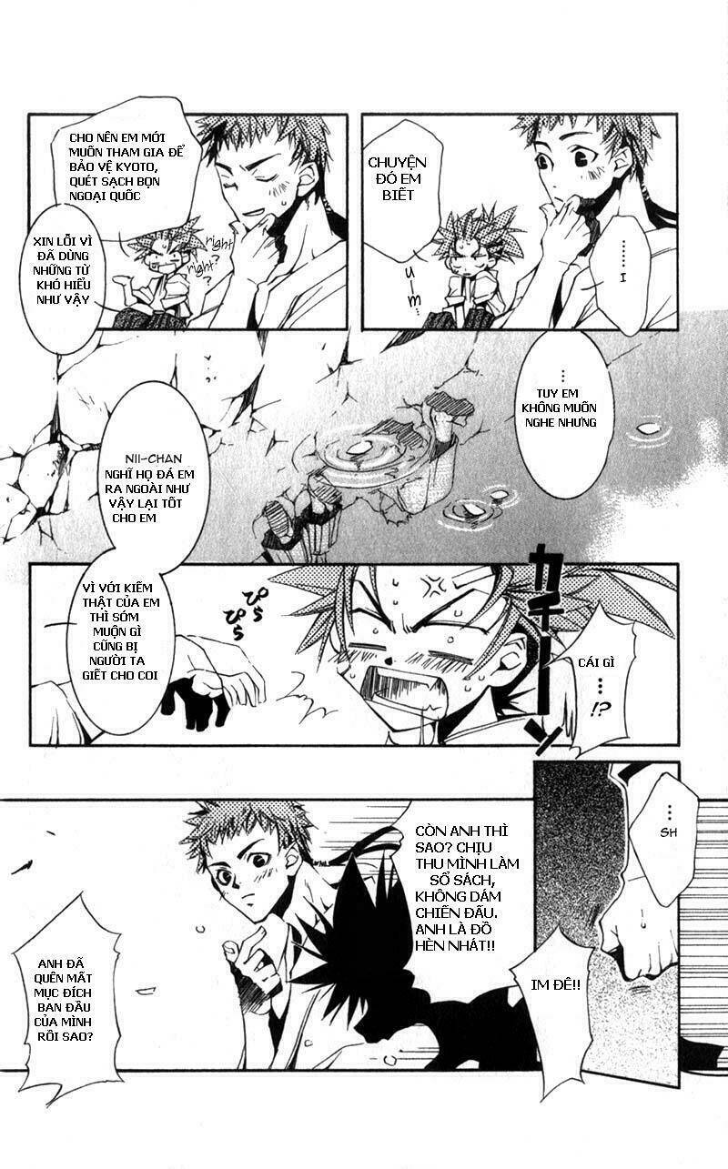 peace-maker-kurogane/20