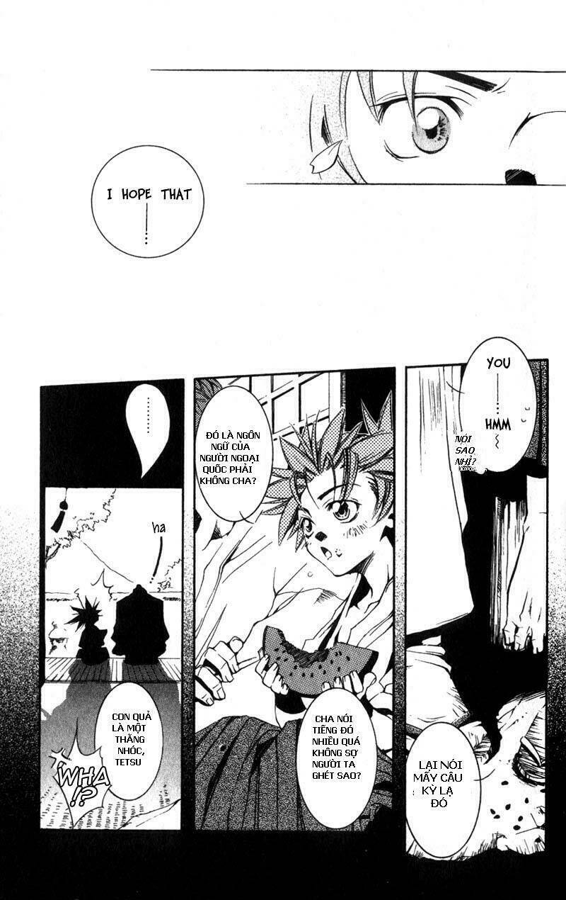 peace-maker-kurogane/23