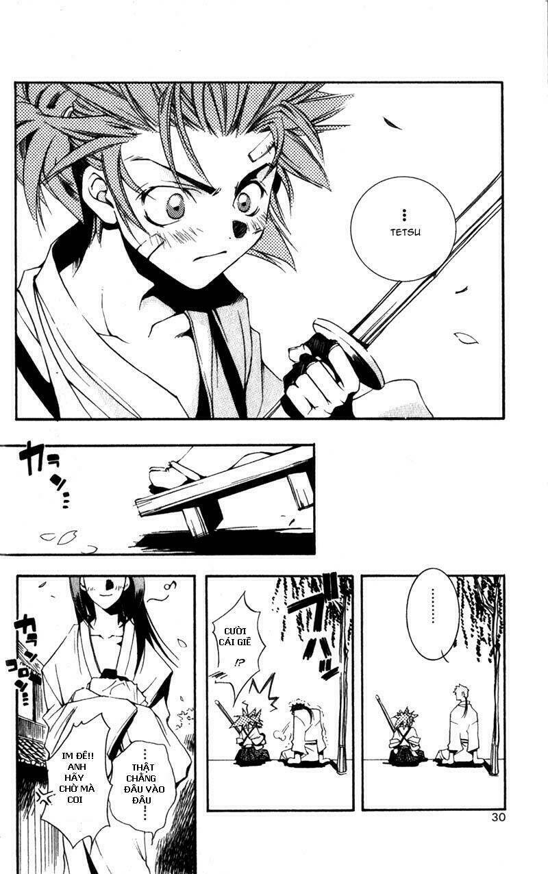 peace-maker-kurogane/26