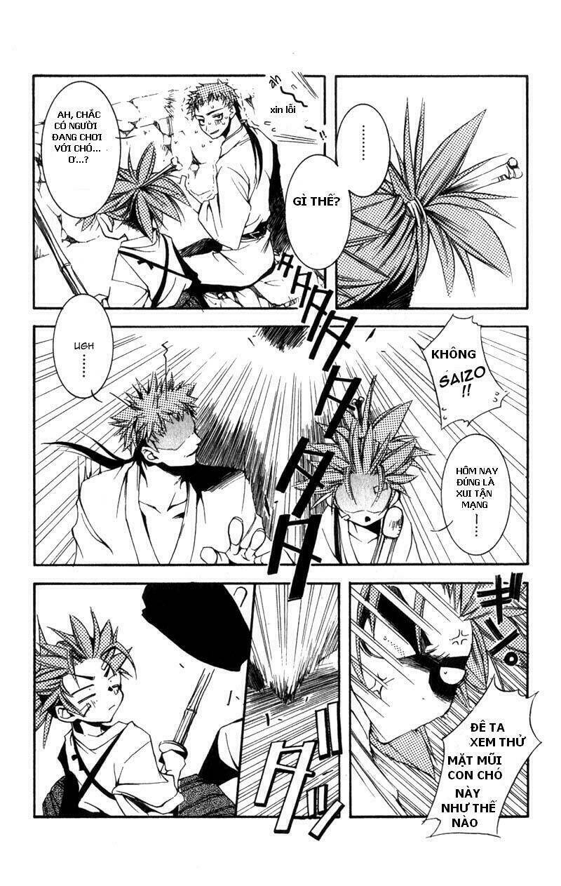 peace-maker-kurogane/28