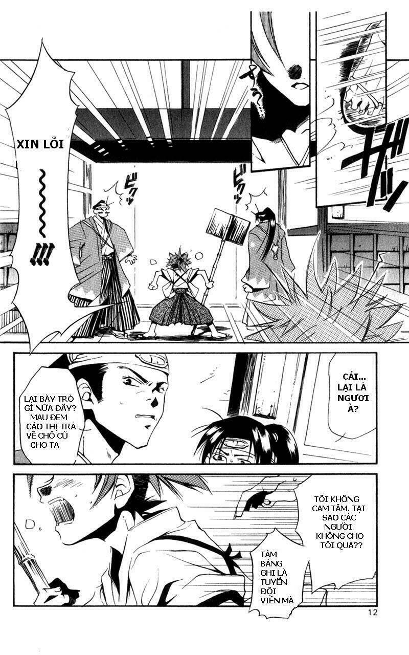 peace-maker-kurogane/8