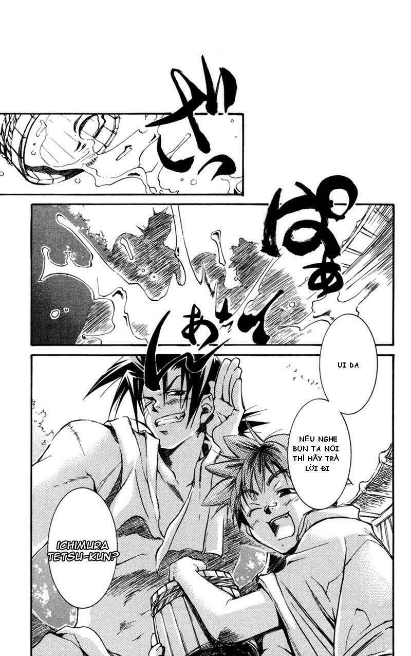 peace-maker-kurogane/10