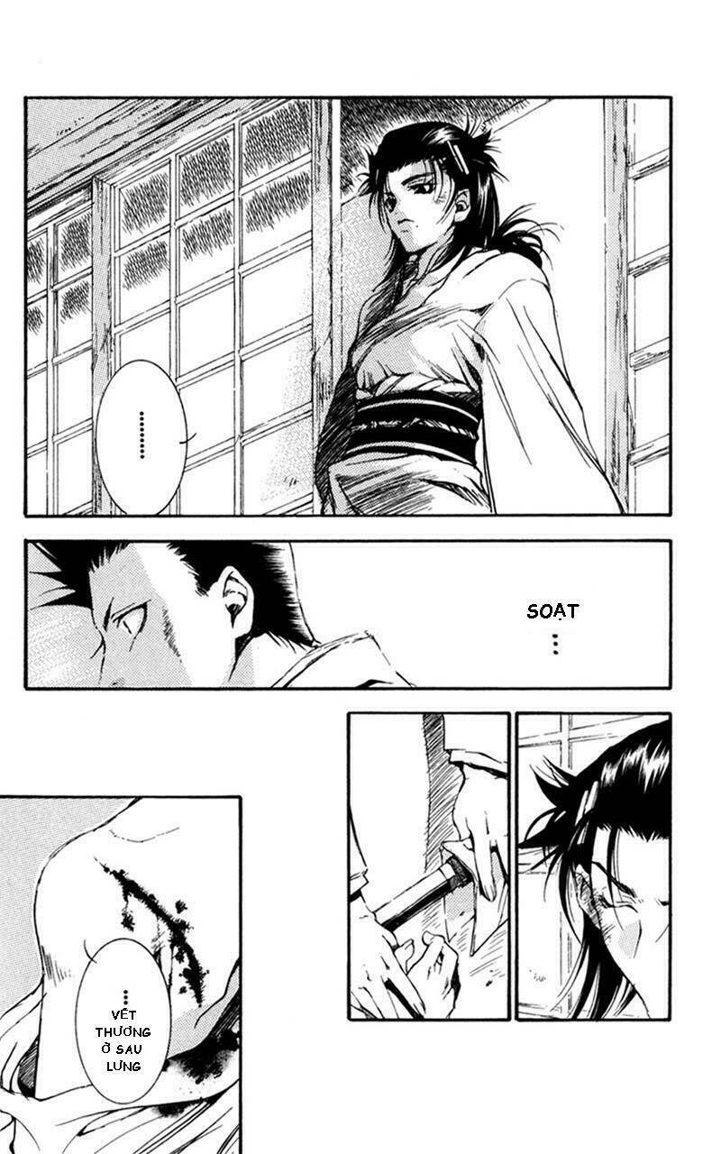 peace-maker-kurogane/23