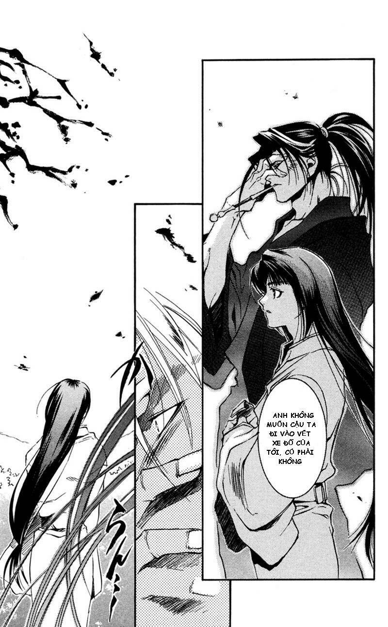 peace-maker-kurogane/29