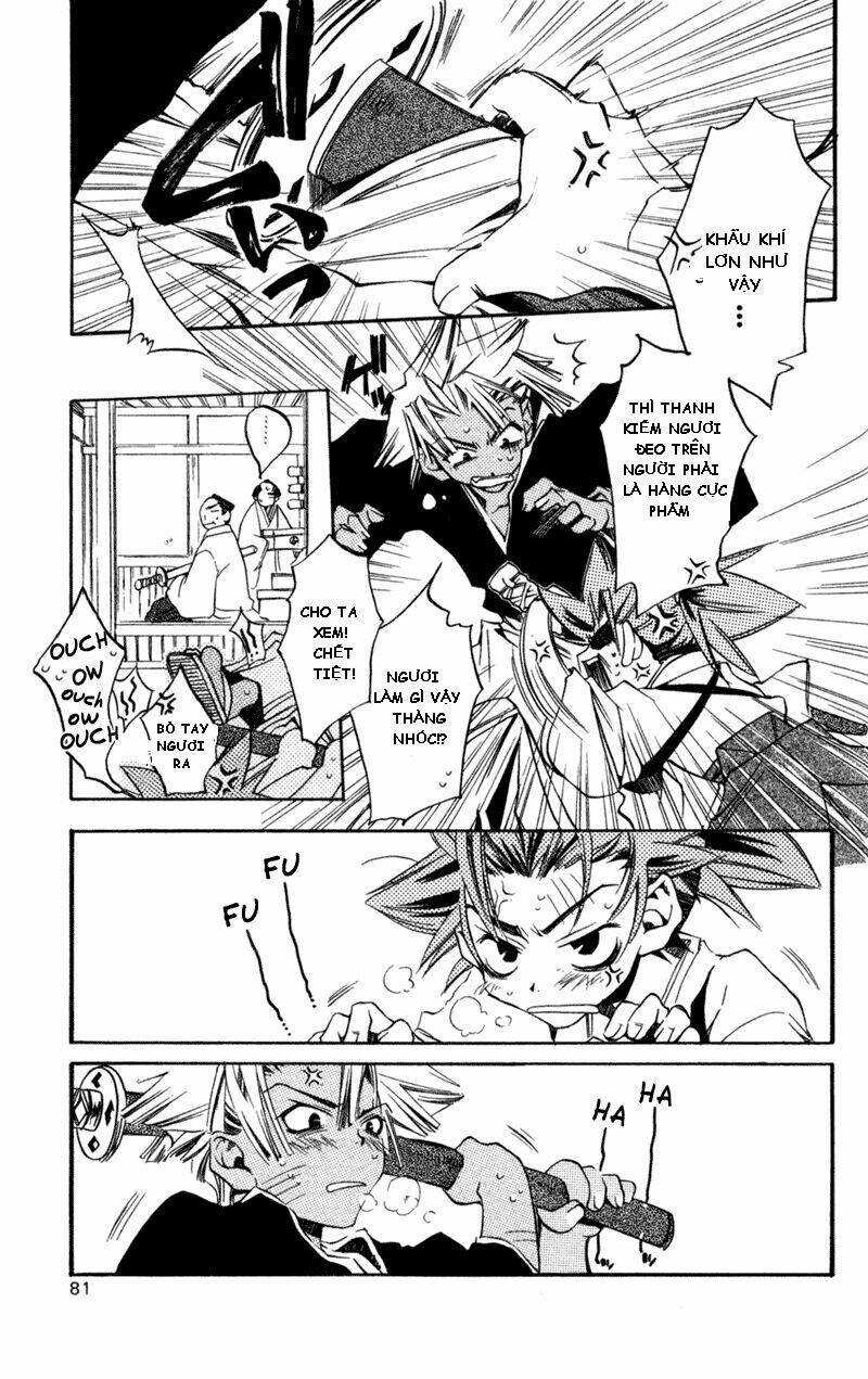 peace-maker-kurogane/15