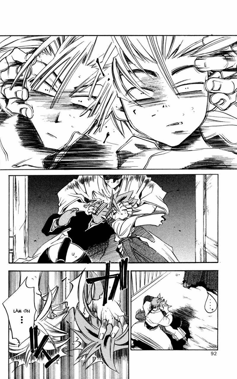 peace-maker-kurogane/26