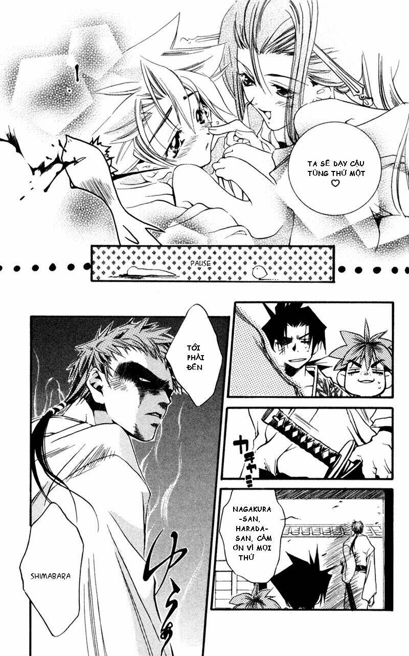 peace-maker-kurogane/16