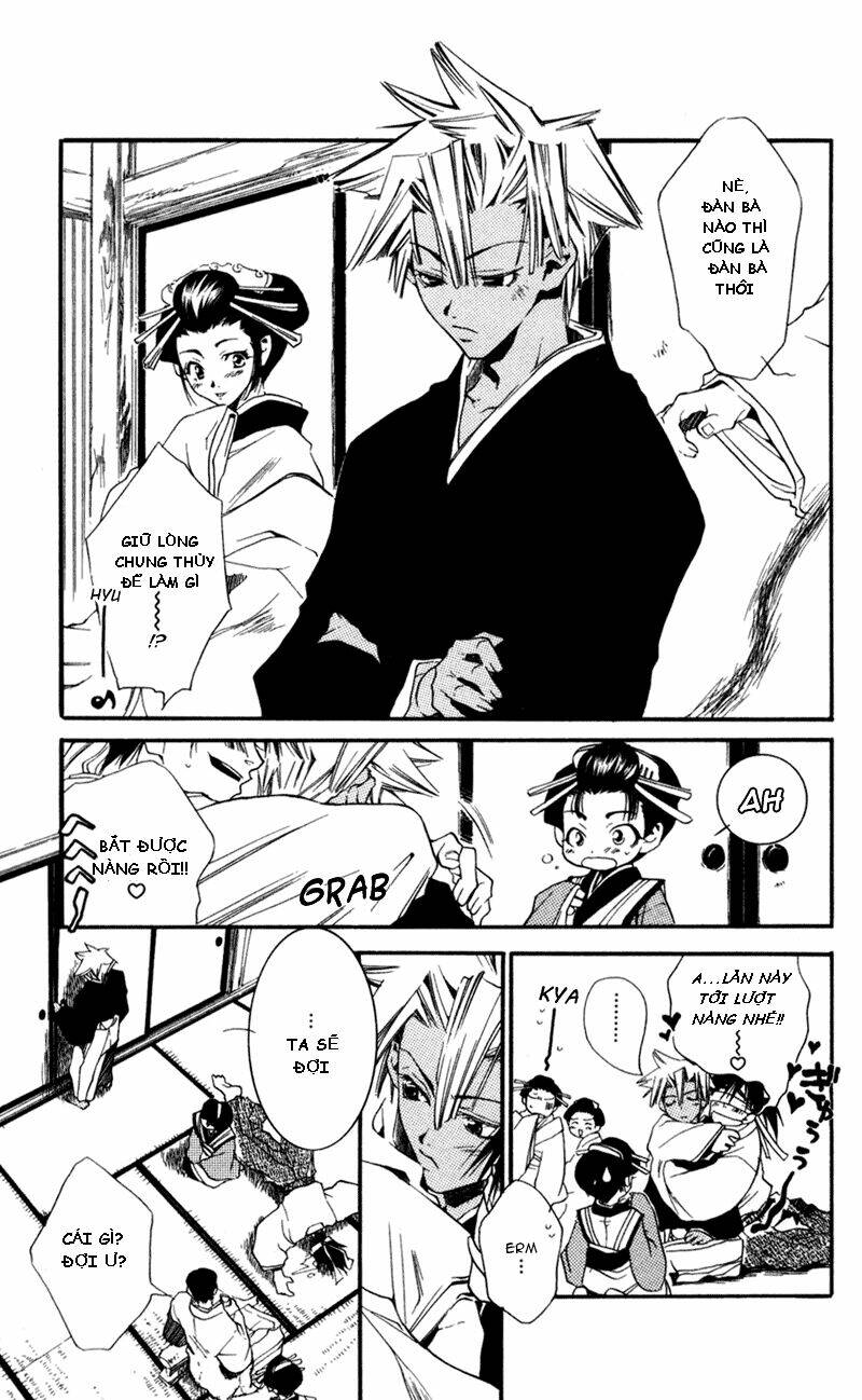 peace-maker-kurogane/10