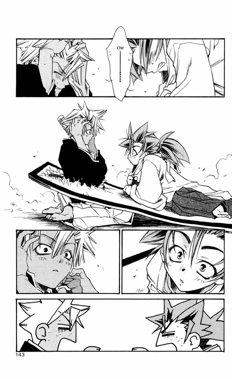 peace-maker-kurogane/16