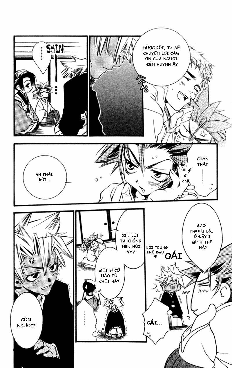 peace-maker-kurogane/20