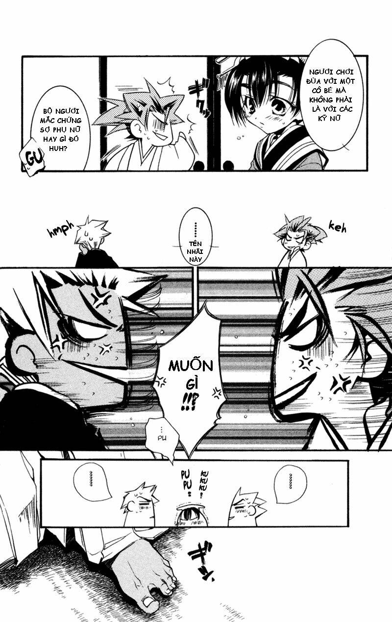 peace-maker-kurogane/21