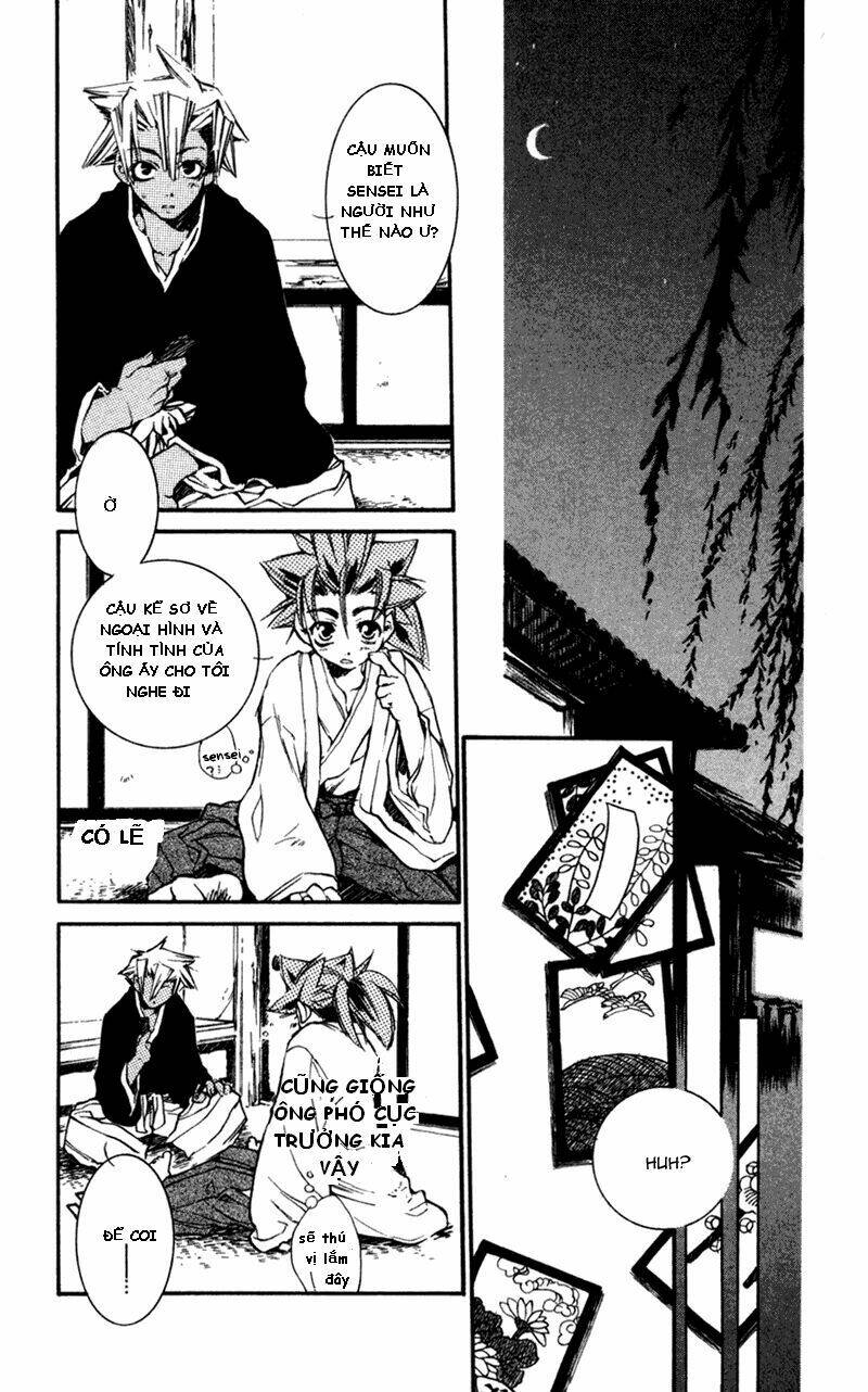 peace-maker-kurogane/1