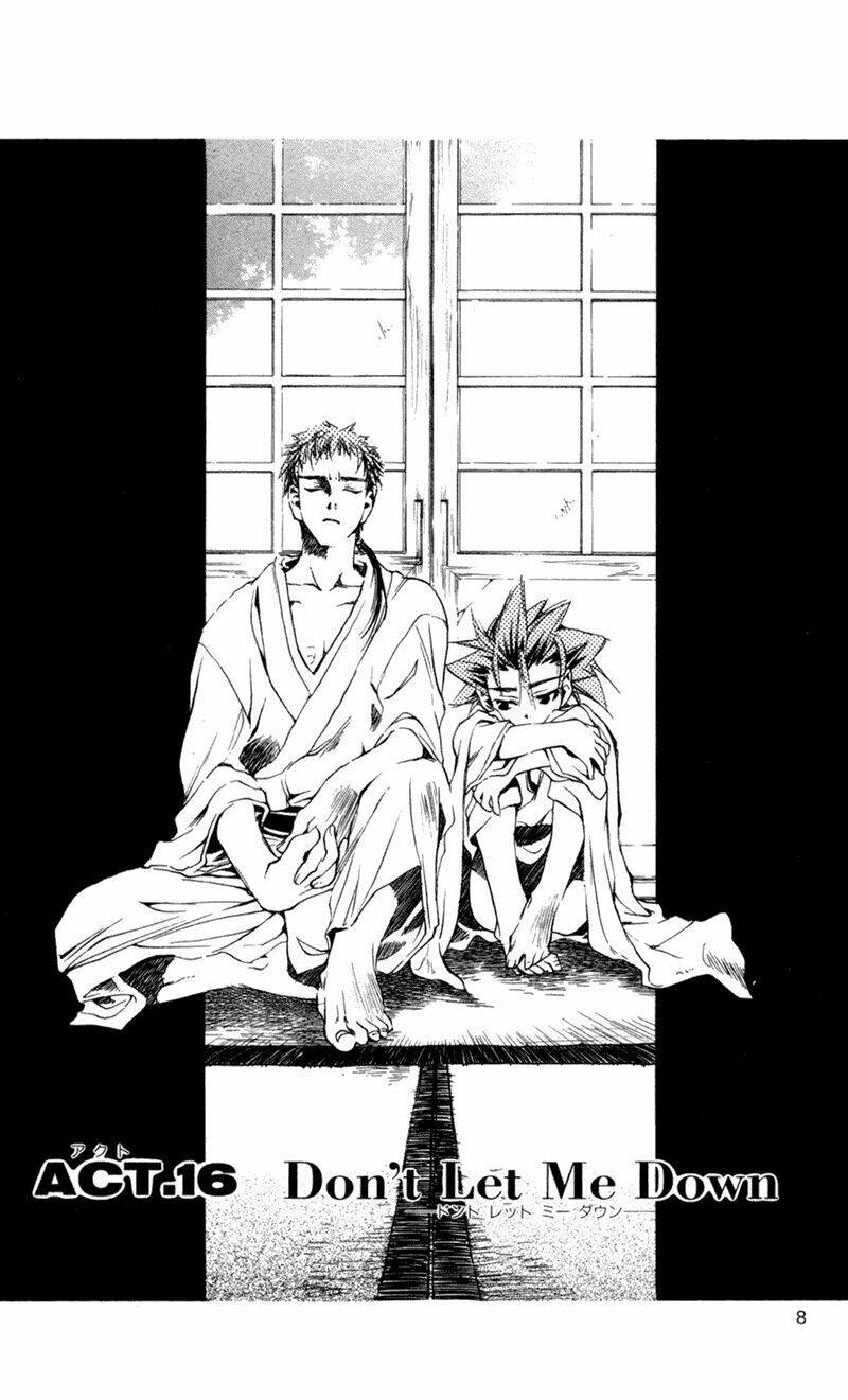 peace-maker-kurogane/4