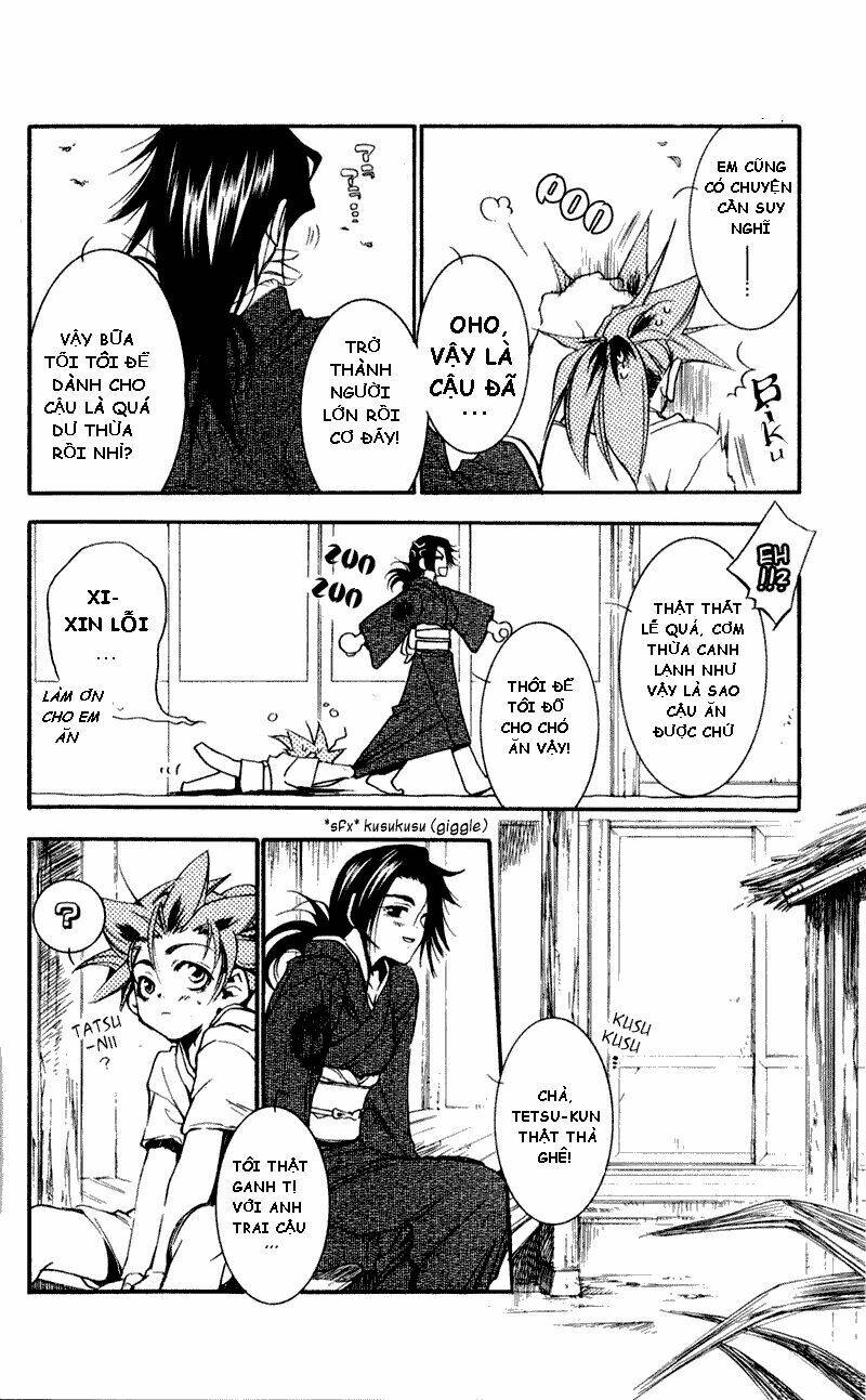 peace-maker-kurogane/6